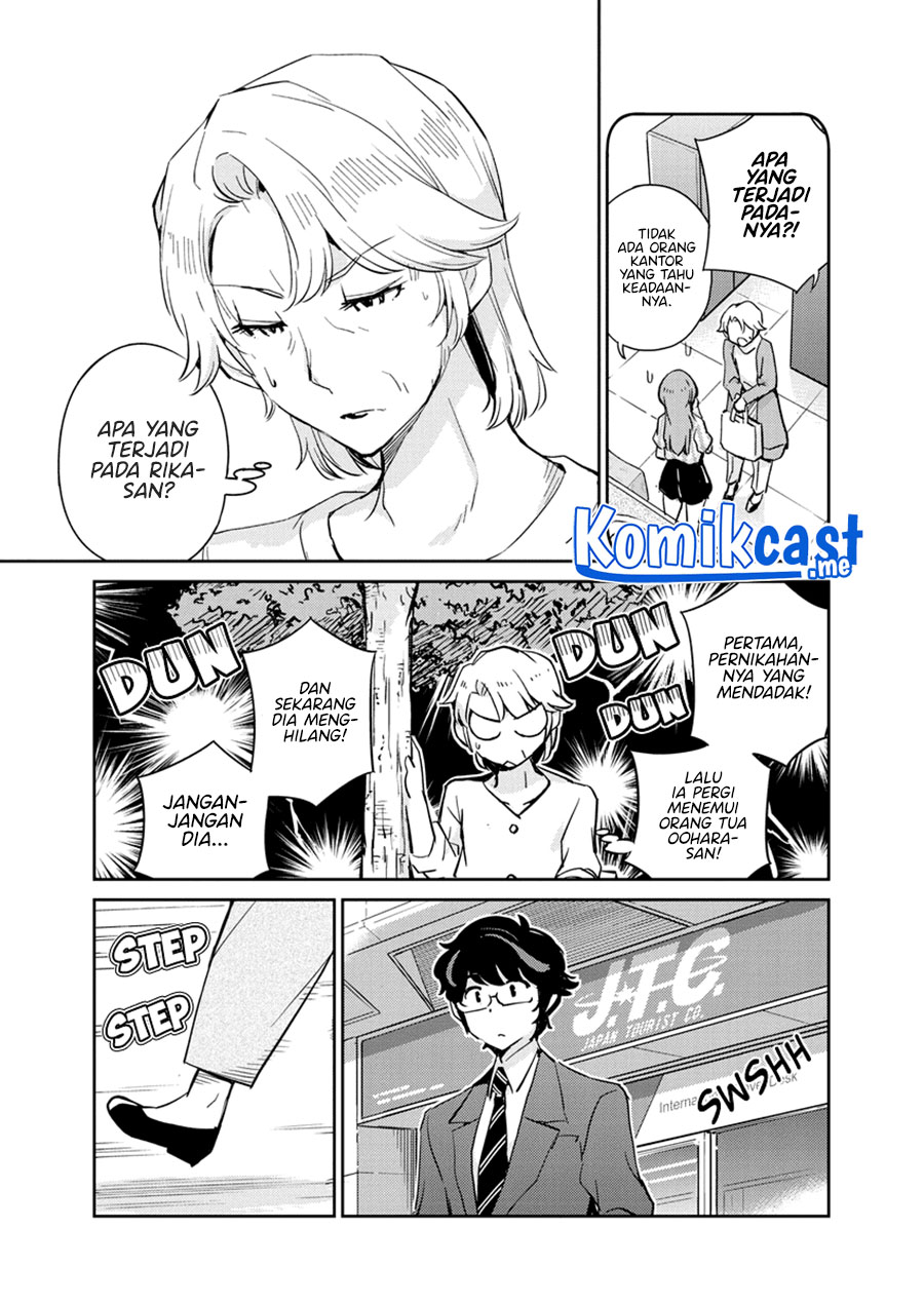 Kekkon Surutte, Hontou Desu ka? Chapter 77 Gambar 4
